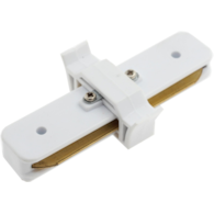 Schienenverbinder 1-polig gerade weiß ZX